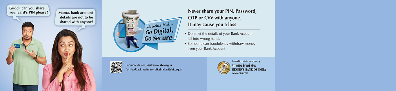 Protection to Consumers