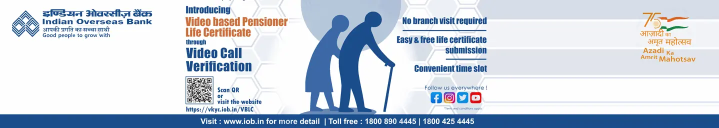 IOB Video Call Verification