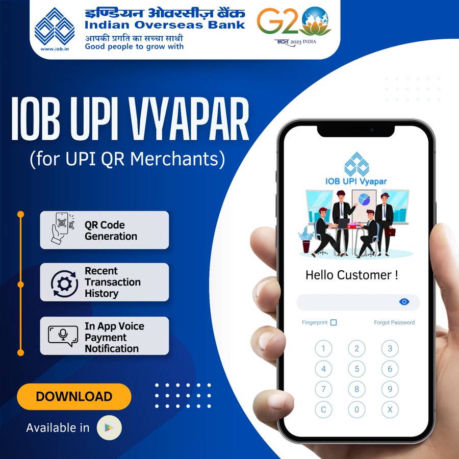 IOB UPI Vyapar