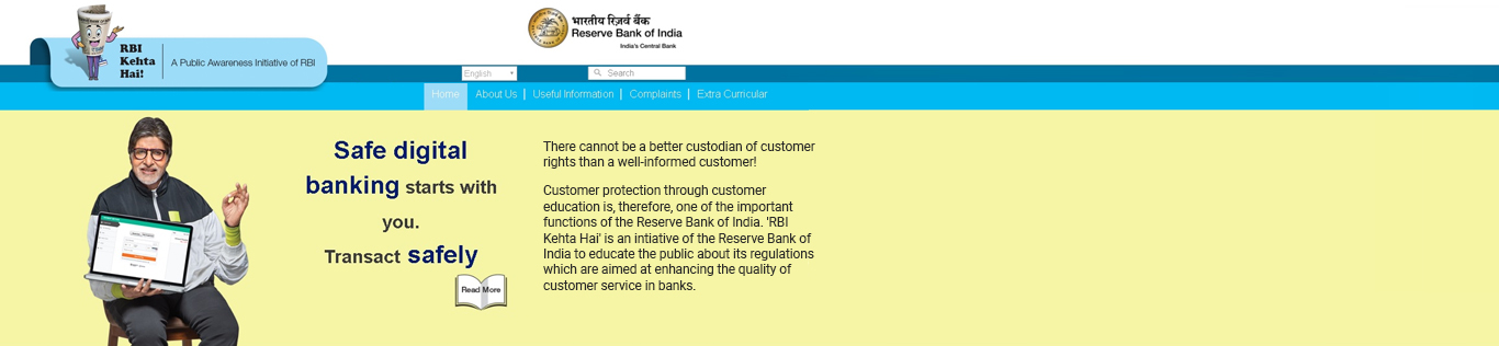 RBI Banner